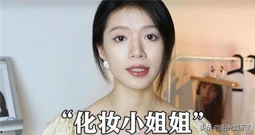 娱乐圈吃瓜者,揭秘明星背后的故事