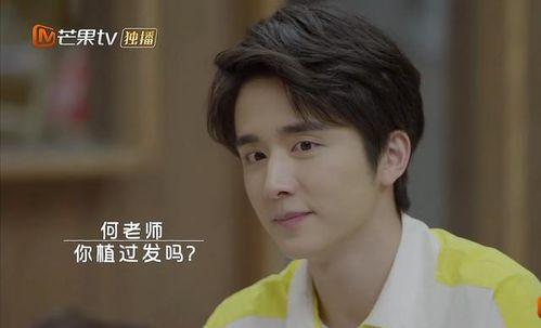 吃瓜娱乐圈张新成,娱乐圈的瓜田新秀，星光熠熠的青春足迹